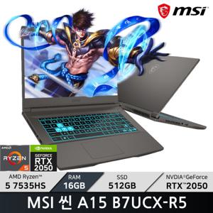 MSI 씬 A15 B7UCX-R5/RAM 16GB / +마우스증정