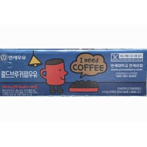 연세우유 콜드브루커피우유 190ml x 24개