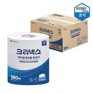 물풀림화장지 4537561 크리넥스 에어셀 점보롤 스탠다드 180m 12롤