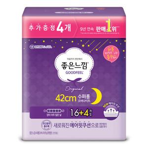 생리대 좋은느낌 수퍼롱 오버나이트 16+4매 x 1팩 42cm