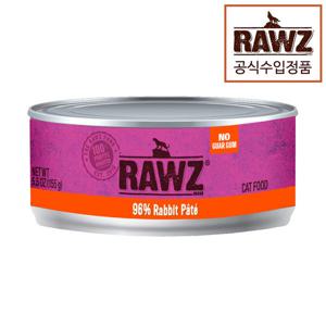 로우즈 캣 캔 96% 칠면조 앤 연어 156g 파테 6개