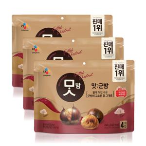 맛군밤 60g 12개