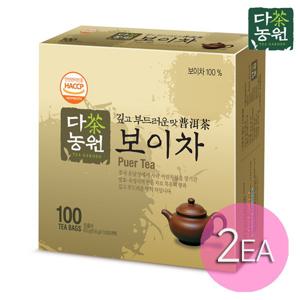 보이차 100Tx2개