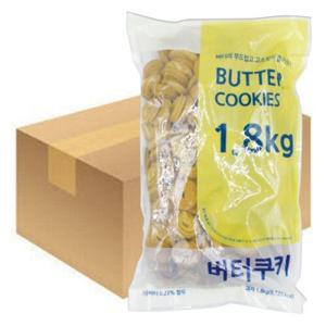 신흥 버터쿠키 1.8kg 2개입 1박스 무 치즈 쿠키 초코
