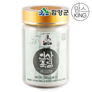 (NS홈쇼핑)경남함양 인산죽염 9회죽염 분말 240g33047480