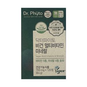 닥터파이토 비건 멀티비타민 미네랄 700mg x 120캡슐