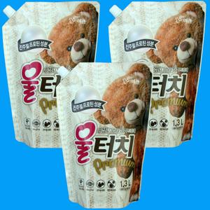 피죤 울터치 울세제 1300ml  3개