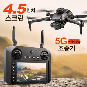 4.5인치 스크린 튼튼한ABS  고화질 카메라 학습용 전문 촬영드론 배터리3개 2025신제품 M33Max 한글 설명서