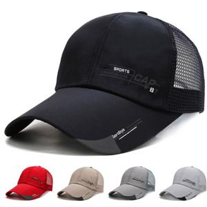 1+1 여름 패션 캡 남자 등산 야구모자 메쉬 군모 모자 1+1