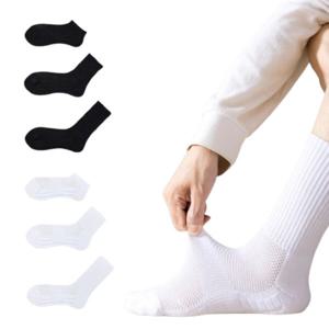 2+2 남자 에어 쿠션 양말 남성 두툼한 양말 마라톤 등산 운동용 런닝 운동용 발목 중목 장목 양말