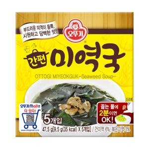 오뚜기 간편 미역국(9.5g X 5개입) 47.5g