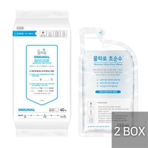 2박스 물따로 생분해 신생아물티슈 오리지날 리필형 (40매/12x2세트)