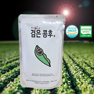 하늘빛 유기농두유 검은콩두유 담백한맛 검은콩후20포