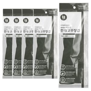 롯데이라이프 이로운 천연라텍스 컬러고무장갑 칼라 다크그레이 대(L) 5개