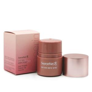 수려한 안티 링클 볼륨업 립세린 15ml