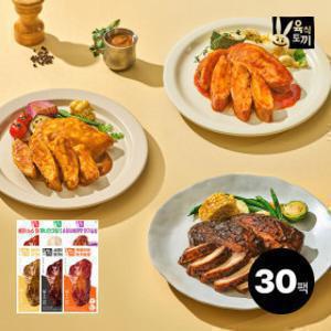 육식토끼 일반/소스 닭가슴살 100g 15+15팩 12종 골라담기(교차가능)