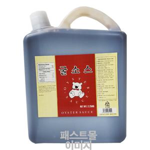 이엔 굴소스 2.25kg