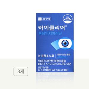 종근당건강 아이클리어 루테인 지아잔틴 500mg 30캡슐 3개 TD