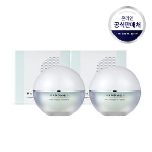 정품손주름케어 핸드문크림 2box -베다이트 공식몰-