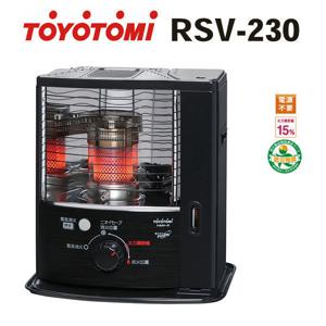 토요토미 RSV-230 석유스토브 블랙 콤팩트