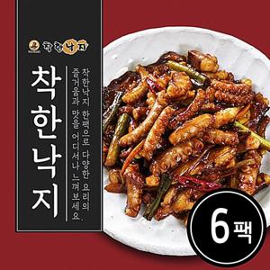 착한낙지 손질낙시 135g 6팩 양념소스 50g 6팩