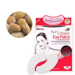 마나술 스킨애 피토 콜라겐 아이패치 4매 콜라겐팩 낫토