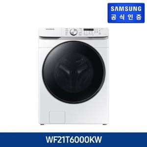 드럼 세탁기 WF21T6000KW  (21kg 화이트)