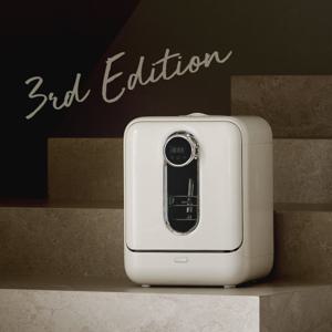 꿈비 젖병살균세척기 UV PRO (3세대) / 포토리뷰 아이스쿨팩 휴대용선풍기(유모차용 집게포함) 증정