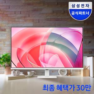 삼성전자 뷰피니티 81cm 4K 고해상도 모니터 S32D701 최종 30만원대