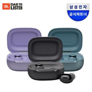 삼성공식파트너 JBL LIVE BUDS3 무선 블루투스 이어폰 트루어댑티브 노이즈캔슬링 스마트케이스 최대40시간