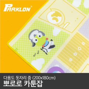 뽀로로 카툰잡 다용도 돗자리(중) 200x180 유치원 피크닉매트 소풍돗자리 피크닉백 포함