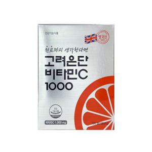 고려은단 비타민C1000 120정 1개