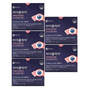 종근당건강 아이클리어 루테인지아잔틴 아스타잔틴 미니 150mg x 60캡슐 x 5박스