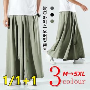 1/1+1여름 빅사이즈 루즈핏 남성 힙합 스포츠 남자 와이드 밑단 와이드 팬츠 9부 치마바지