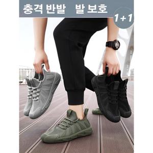 1+1여름 남성 에어 메쉬 러닝 운동화  런닝화 캐주얼 슈즈