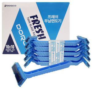 도루코 TD706 일회용면도기 100개 휴대용면도기 면도기