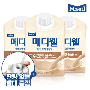 MDwell 메디웰 NEW구수한맛 친환경SIG팩 200ml x 30팩
