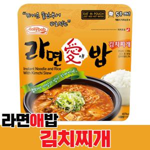 라면애밥 김치찌개/봉지라면/라면밥/전투식량/간편식