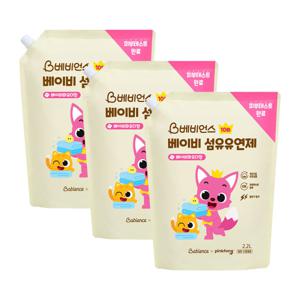 핑크퐁 베이비 유연제 리필 2200ml 3개 총 6600ml