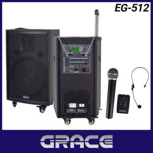 그레이스 EG-512 이동식 충전식 휴대용 포터블 블루투스 앰프 스피커 핸드+핸드
