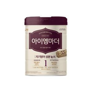 남양 아이엠마더 1단계 (영등포점)