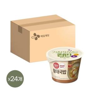 1등 컵밥 햇반 컵반 황태국밥 170g x24개
