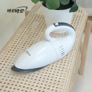 무궁화청소기 국내산 핸디청소기 학교 교실 미니 무선청소기 MH-S240GY 소형청소기 원룸청소기