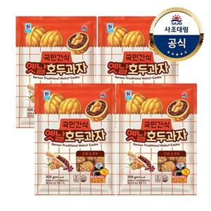 대림냉동 옛날호두과자 300g x4개