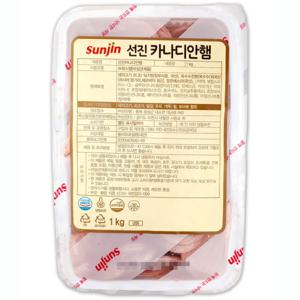 선진FS 냉동 카나디안햄 1kg 토핑 한돈 아이스박스 발송