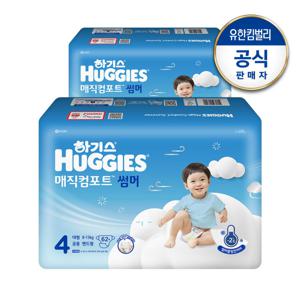 매직컴포트 썸머 밴드 기저귀 4단계 공용 62px2팩 2024 NEW