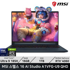 MSI 스텔스 16 AI Studio A1VFG-U9 QHD / +마우스증정