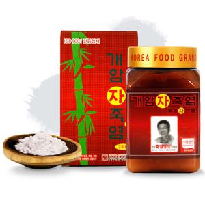 개암죽염ㅣ9회 자죽염 분말250gㅣ죽염 대나무 미네랄 소금  (죽염비누+휴대죽염+죽염수 증정)