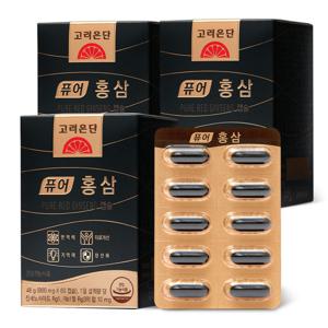 퓨어 홍삼 60캡슐 3박스(3개월분)