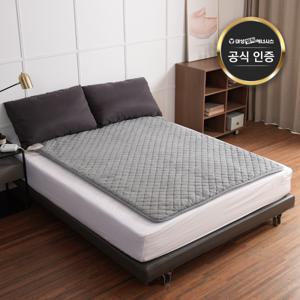 대성쎌틱 카본 토퍼매트 슈퍼싱글 전자파없는 침대용 캠핑용 1인용 싱글 탄소매트 홈쇼핑모델 /보관가방증정
